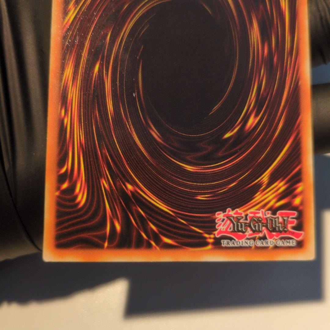 【美品】fmr-001 レッドアイズブラックメタルドラゴン　封印されし記憶