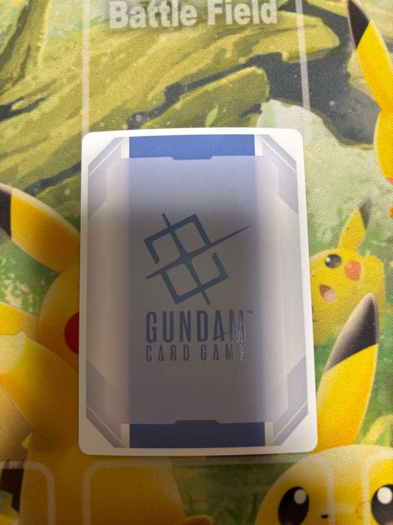 予期せぬ出来事　パラレル