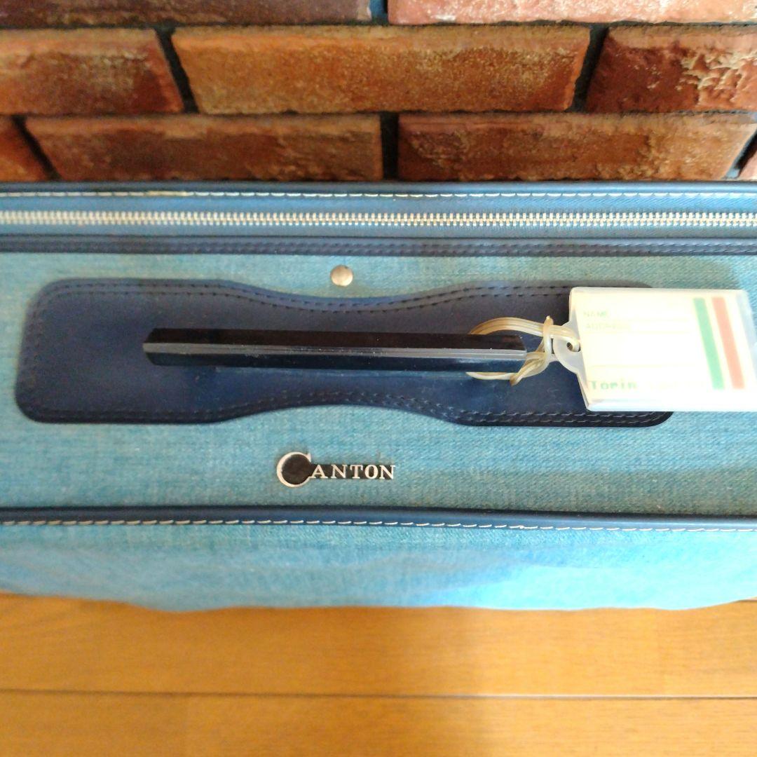 【CANTON】キャリーケース　キャリーバッグ　ボストンバッグ　鍵付　昭和レトロ