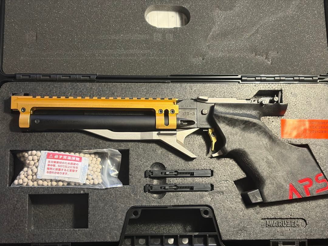 マルゼンAPS-3 +フロンティアマウントベース