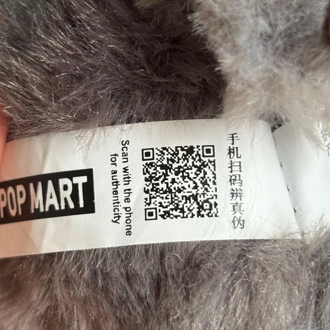 ラブブ　シークレット　エナジー　③