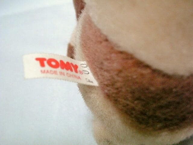 ◆オオタチ　ぬいぐるみ◆トミー　TOMY◆ポケモン　ポケットモンスター◆