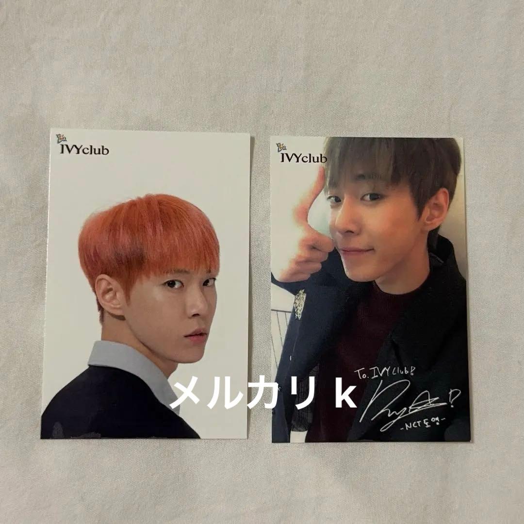 NCT ドヨン ivyclub トレカ