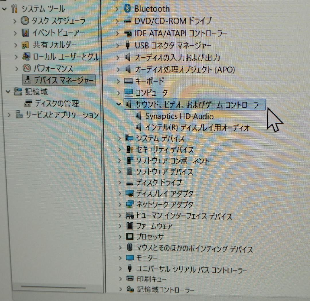 HP ProDesk 600 G5 SFF デスクトップPC 難あり