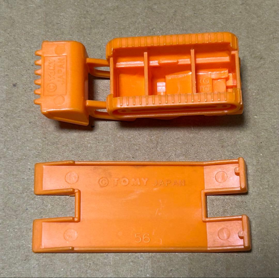 トミカ UD コンドル ブルドーザーキャリア