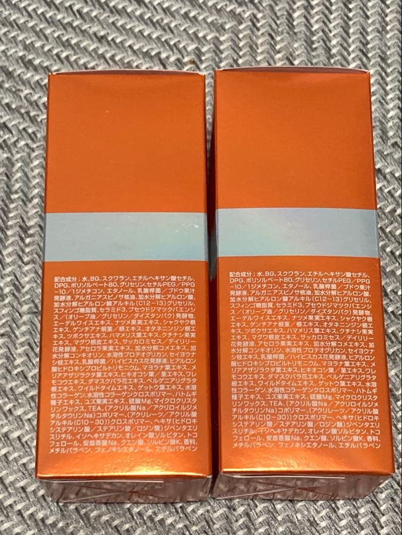 新品未使用　vitoas ビトアスザパーフェクトセラム120mL×2