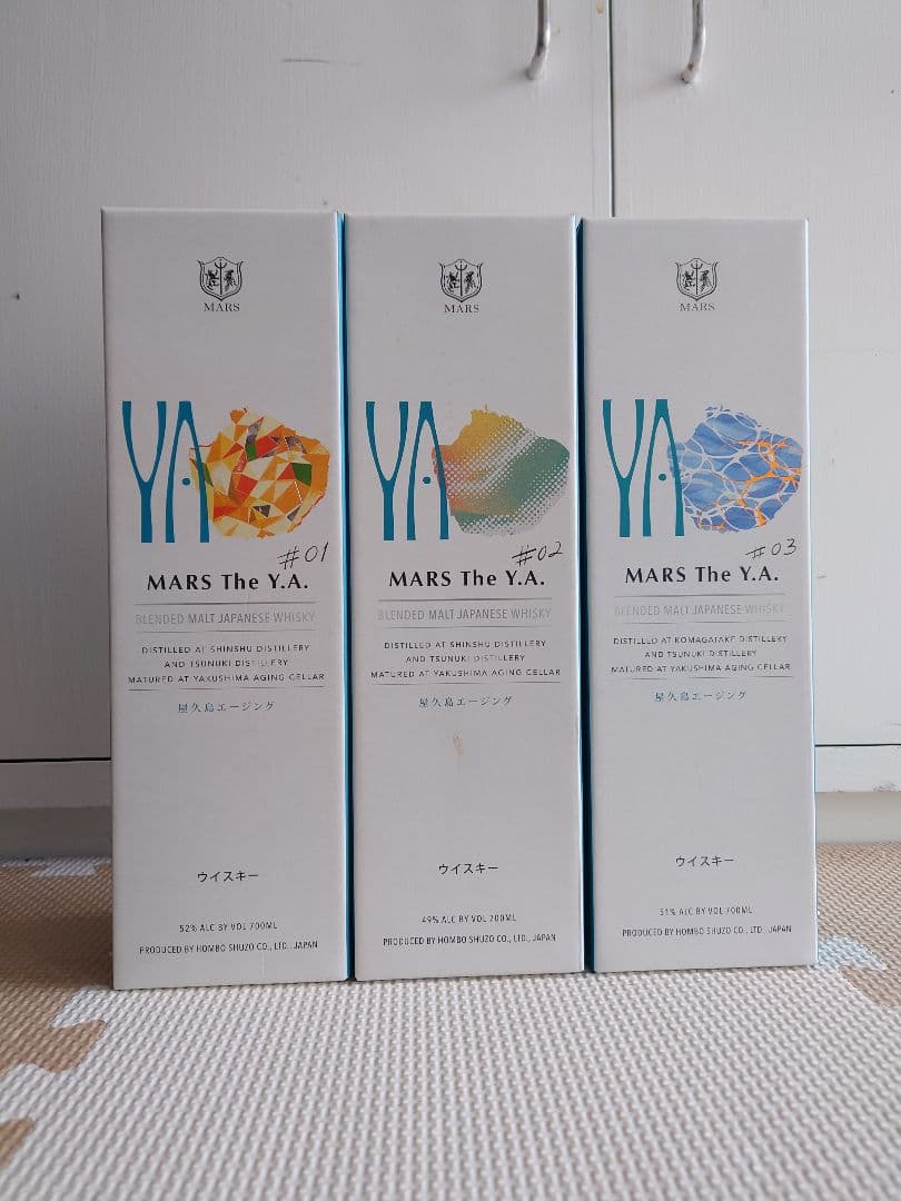 Mars The Y.A. #01〜#03 3本セット(注意事項あり)