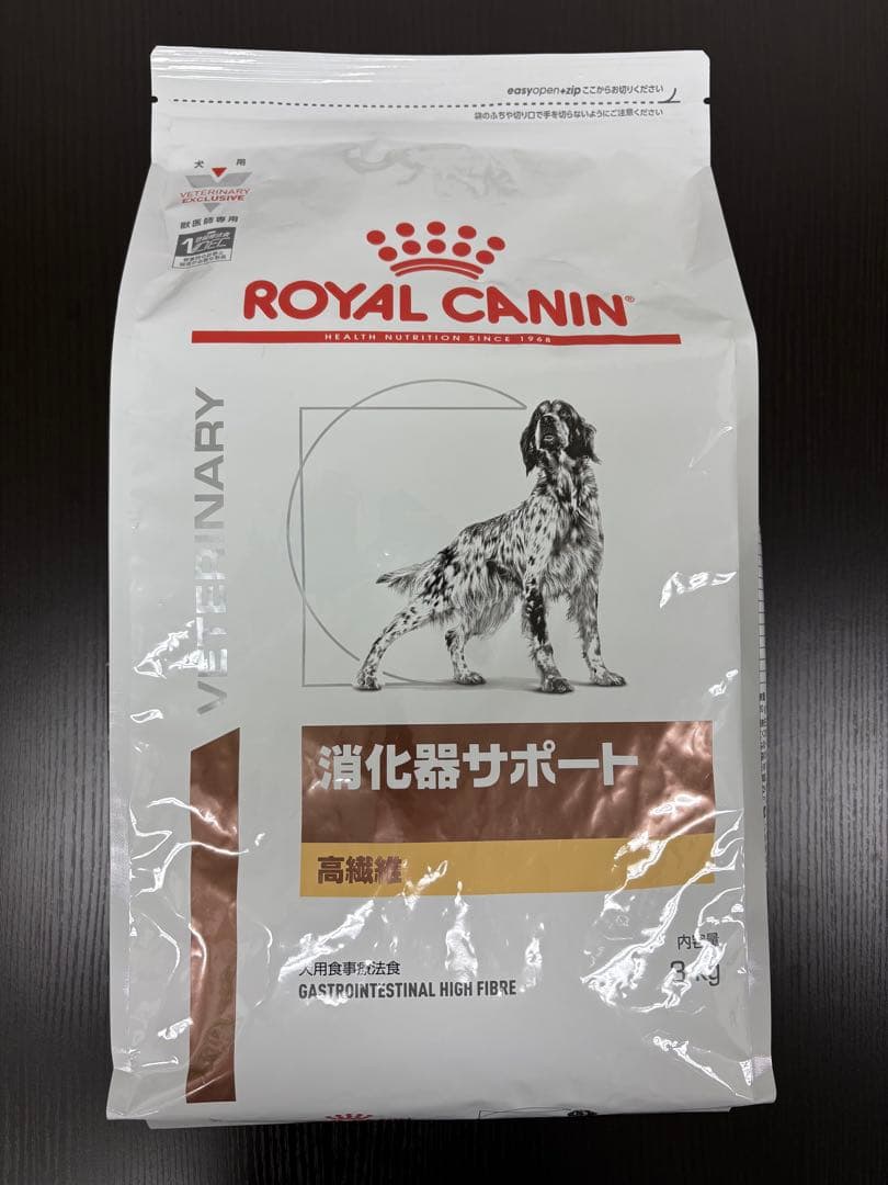  CANIN 消化器サポート犬用 高繊維　3kg×1袋