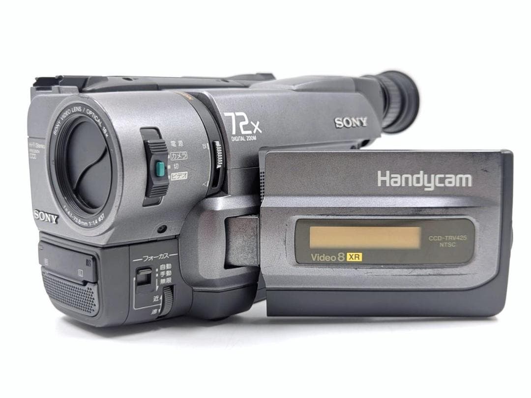 8mmテープのダビングに！ SONY ビデオカメラ CCD-TRV425 01