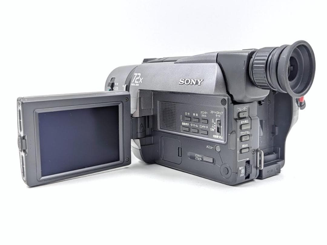 8mmテープのダビングに！ SONY ビデオカメラ CCD-TRV425 01