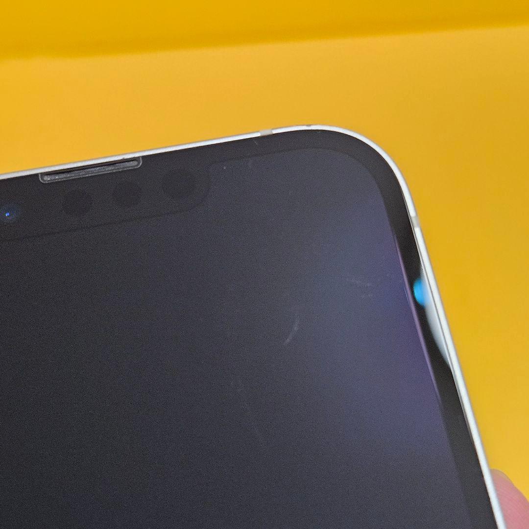 iPhone 13 128GB｜24時間以内発送!#453