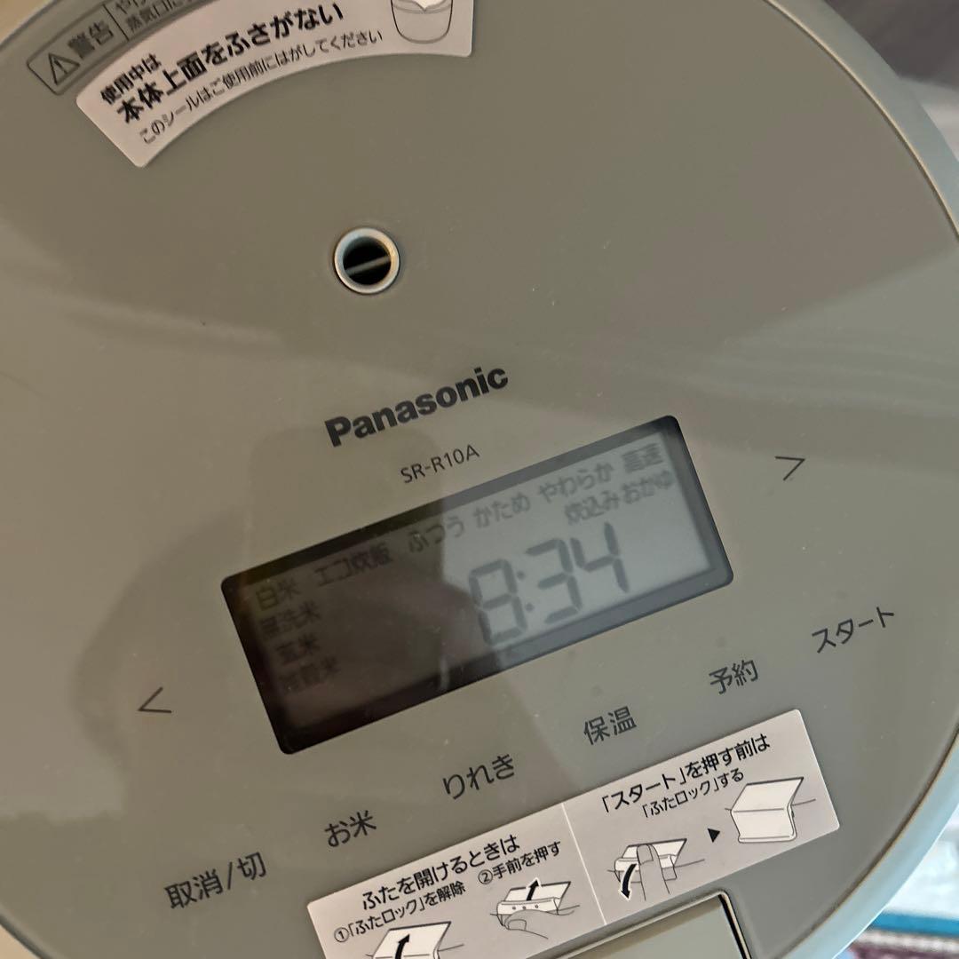 パナソニック　IHジャー炊飯器　5.5合　SR-R10A