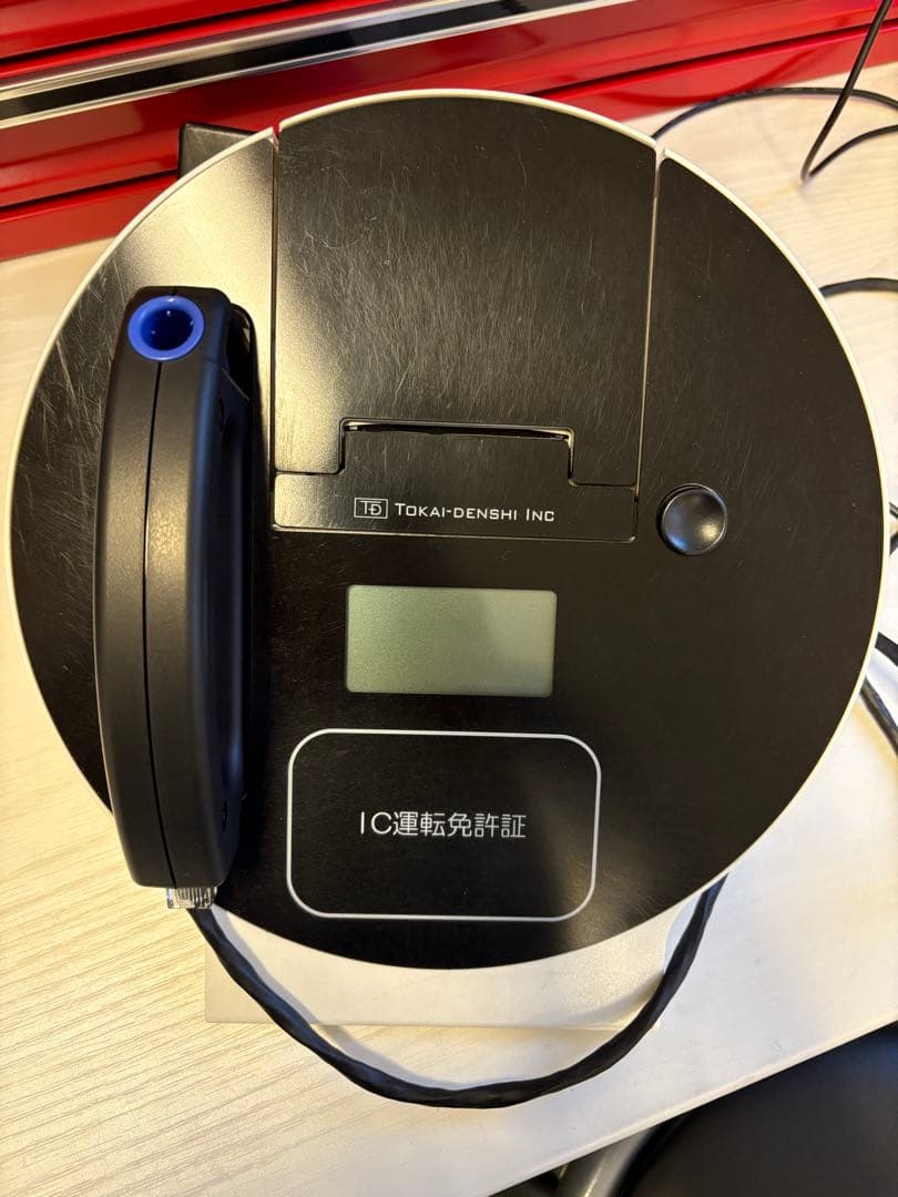 東海電子アルコールチェッカー