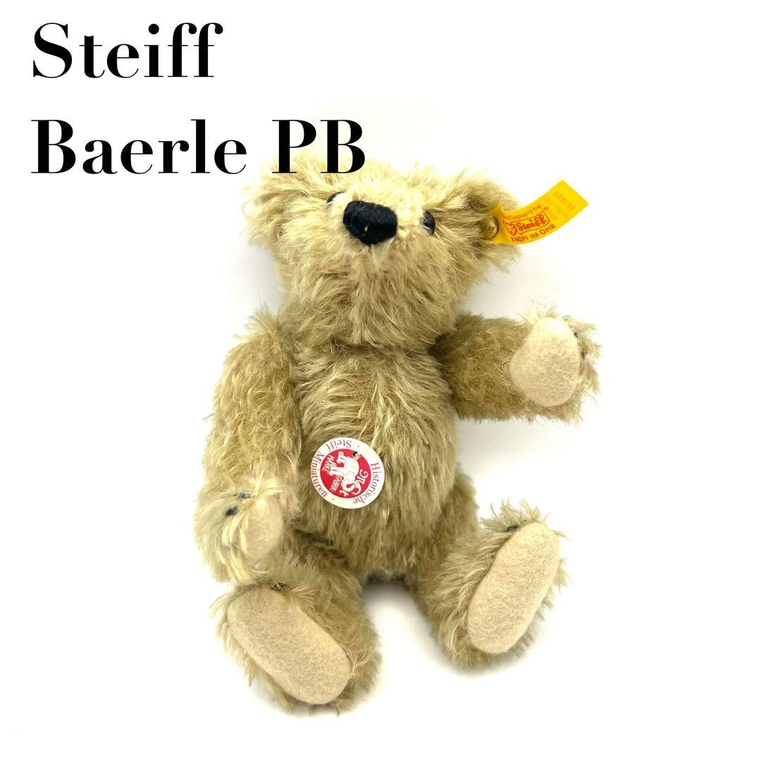 【希少】Steiff シュタイフ Baerle PB 029103 ミニチュア