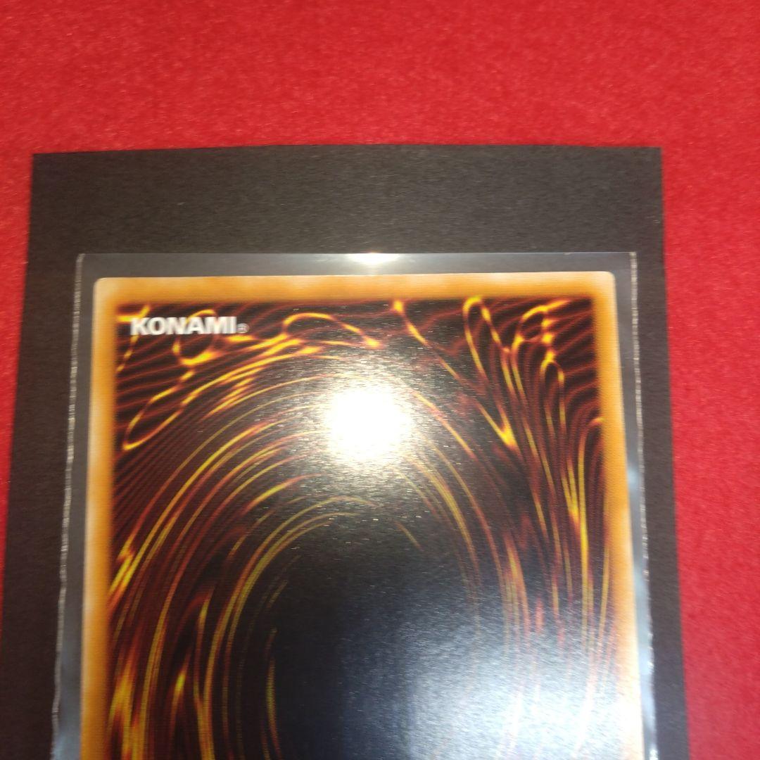 閲覧感謝希少初期遊戯王ギルファーデーモン美品旧レリーフ プレイ用