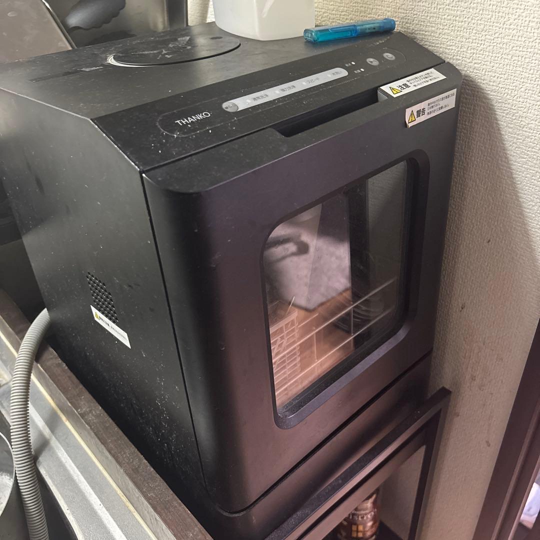 THANKO ラクアmini Plus (黒)