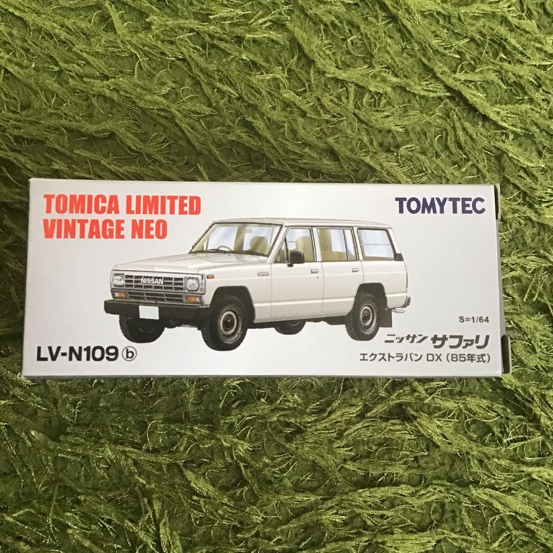 トミカリミテッドビンテージNEO ニッサンサファリ
