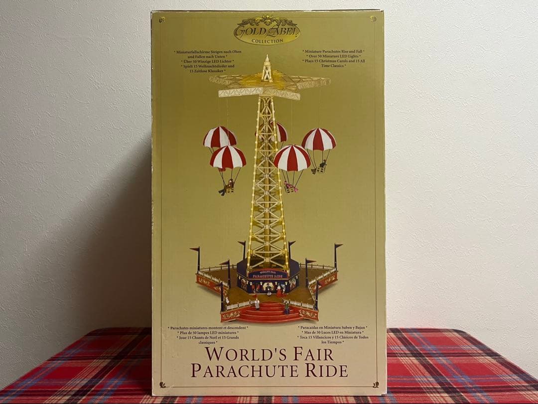 ミスタークリスマス カルーセル パラシュート オルゴール ジャンク品