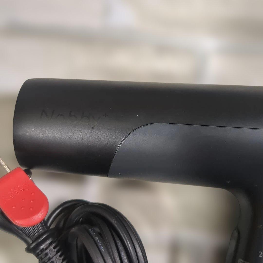 【えんり】プロテクトイオン ヘアドライヤー ND340B