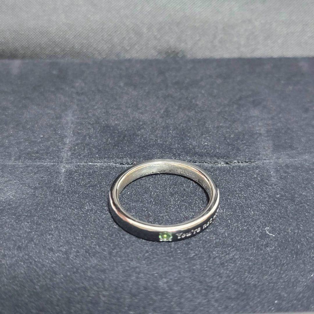 進撃の巨人 メッセージリング リヴァイ シルバー ブラックコーティング