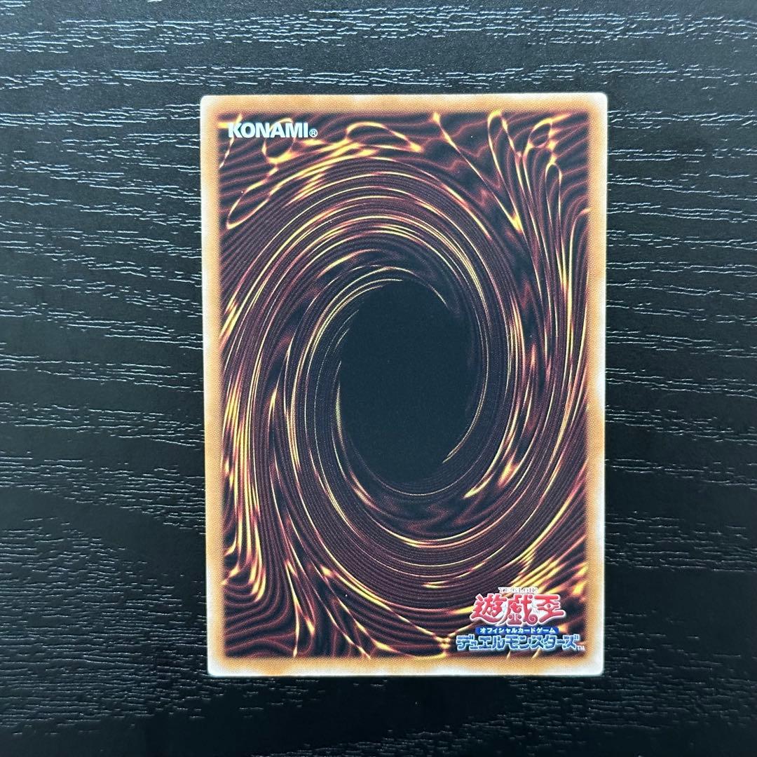 遊戯王 三幻神 クォーター 3種 セット