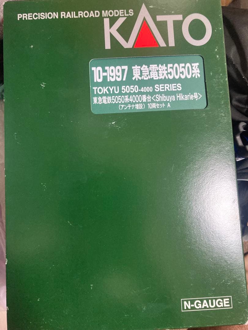 KATO 10-1997 東急電鉄5050系 Nゲージ 渋谷ヒカリエ塗装