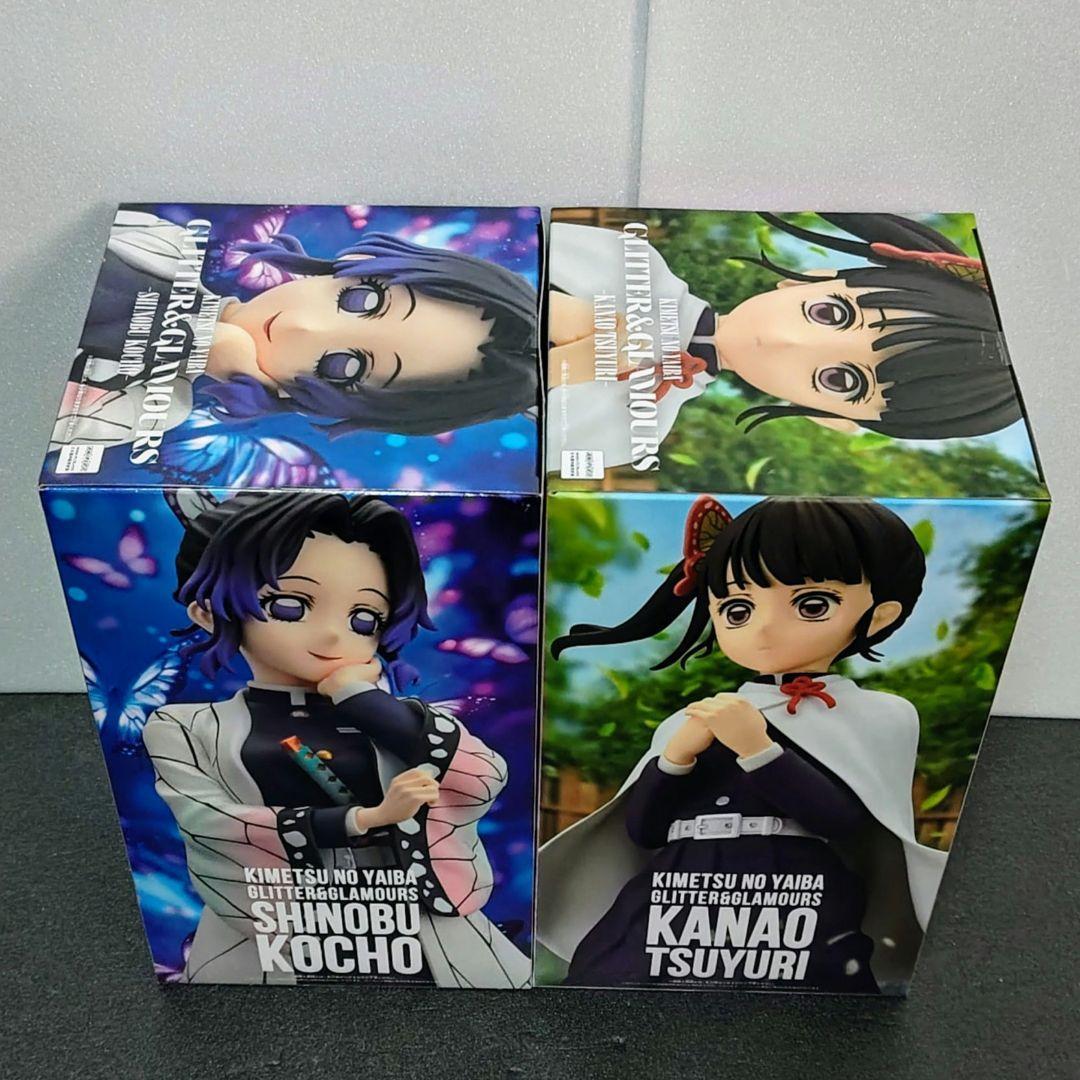 鬼滅の刃　フィギュア 7体セット　新品未開封　（A）