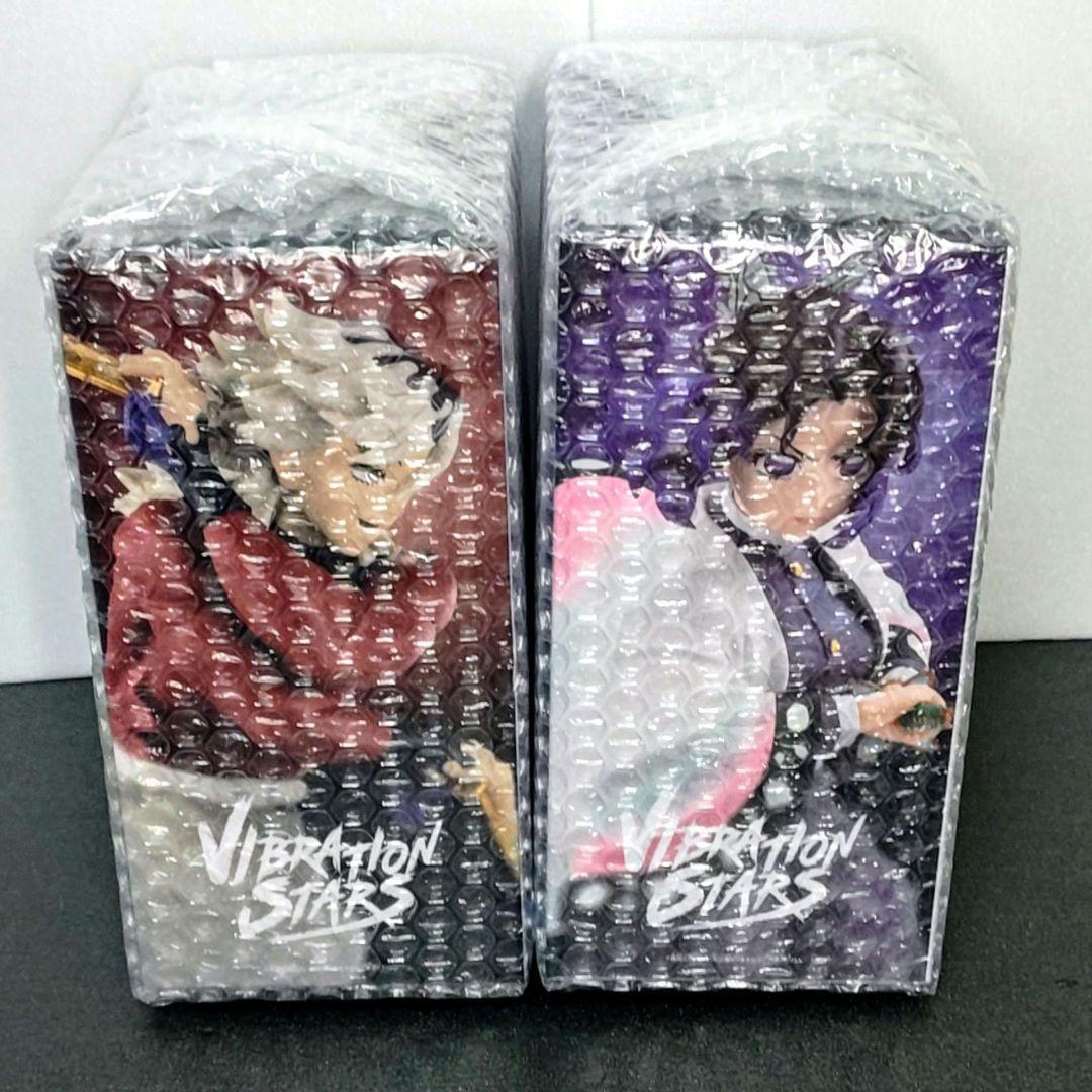 鬼滅の刃　フィギュア 7体セット　新品未開封　（A）