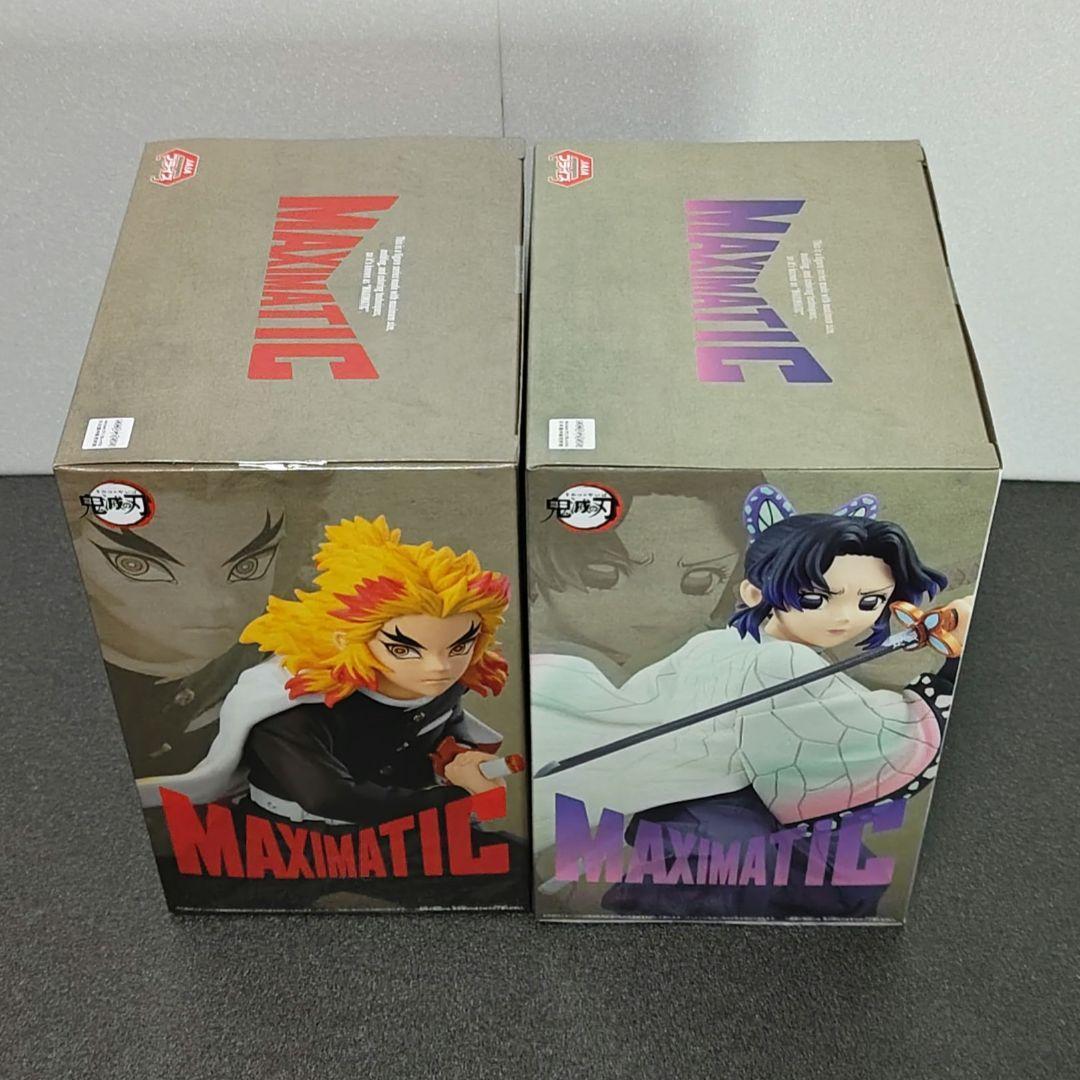 鬼滅の刃　フィギュア 7体セット　新品未開封　（A）