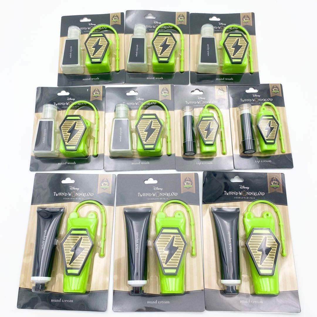 【匿名配送】ツイステ セベク グッズ まとめ売り 113点セット