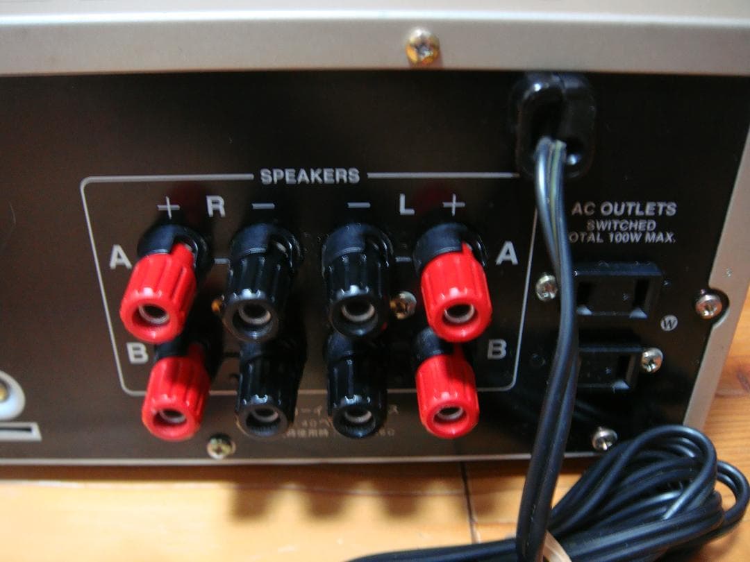 整備済 ONKYOオンキョー アンプ Integra A-924 リモコン取説付