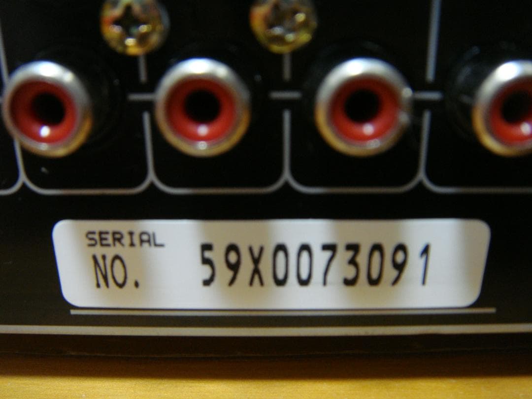 整備済 ONKYOオンキョー アンプ Integra A-924 リモコン取説付