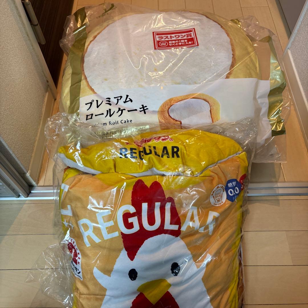 ローソン一番くじ　B賞＆F賞＆ラストワン賞セット