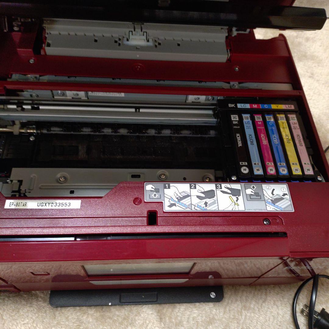 EPSON EP-807ARプリンター　複合機 Wi-Fi対応　ジャンク品
