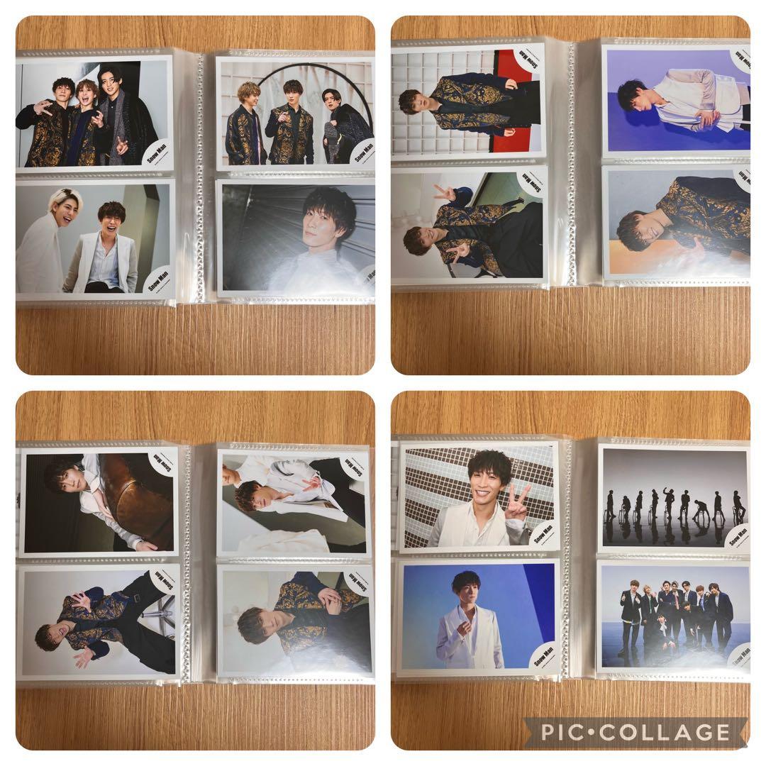 Man 渡辺翔太 382枚・ジャニショ公式写真・ステフォ まとめ売り