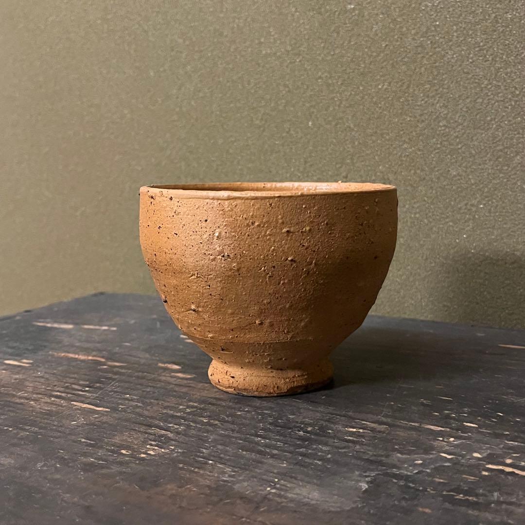 森岡成好　南蛮焼締茶碗　碗　《検索: 種子島焼・小山冨士夫・中里隆・中川自然坊》