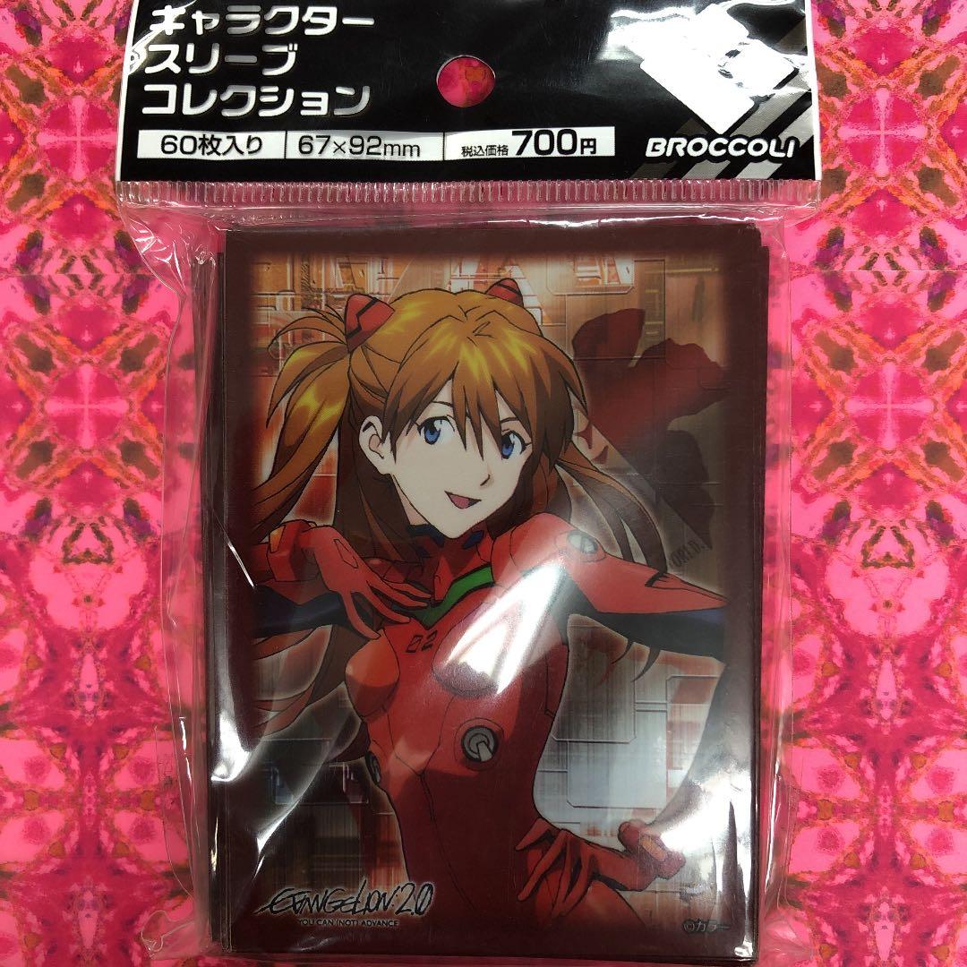 カードスリーブ　エヴァンゲリヲン　アスカ