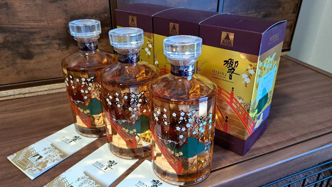 サントリー 響 100周年 記念 ボトル 海外限定 新品 未開封 一本