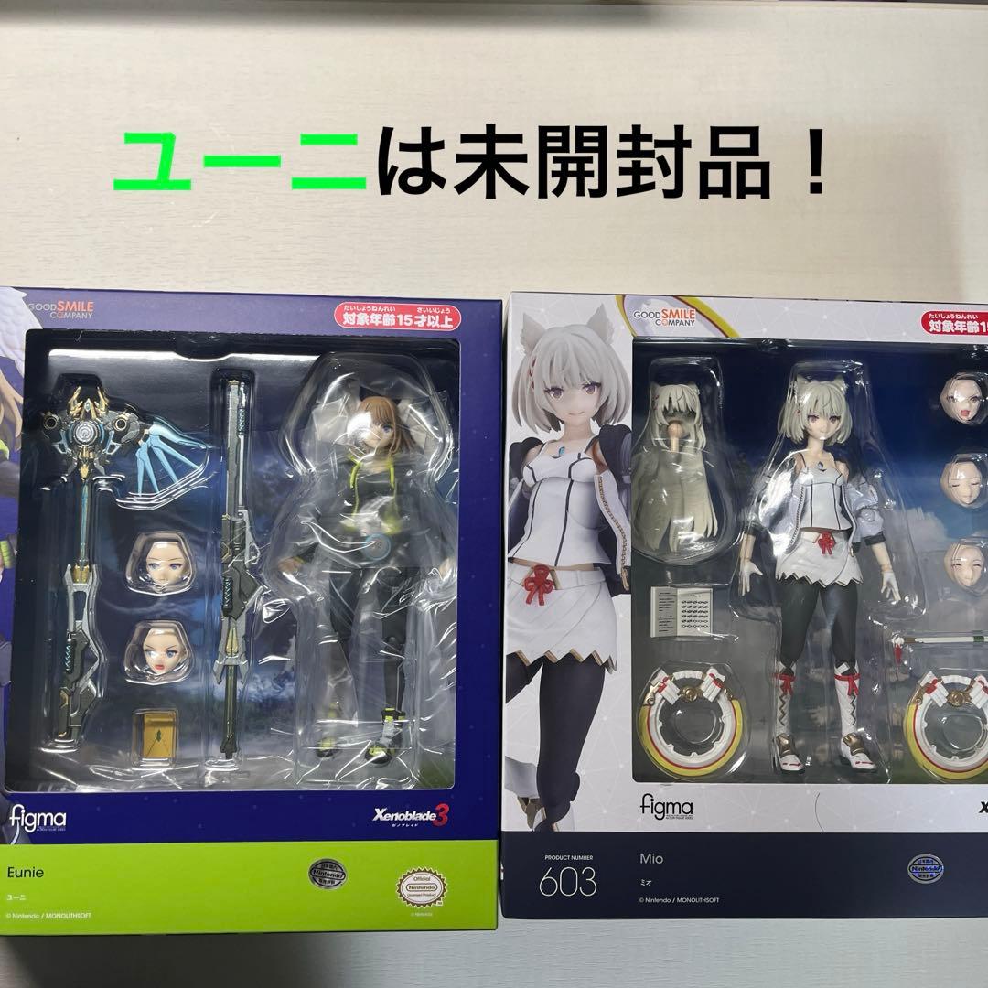 figma ユーニ　ミオ