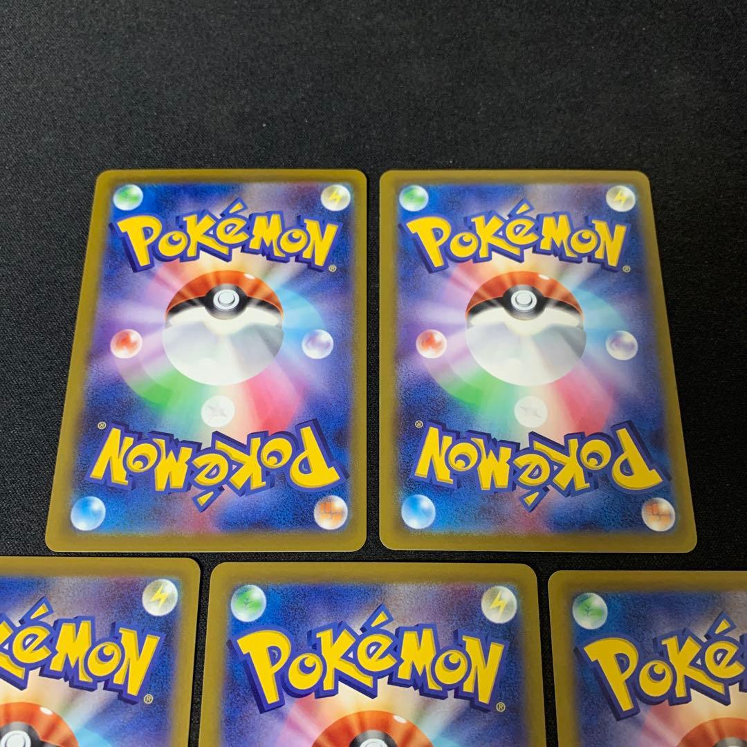 3639 ゲッコウガ イラストレーションコンテスト 5枚 大量 まとめ売り