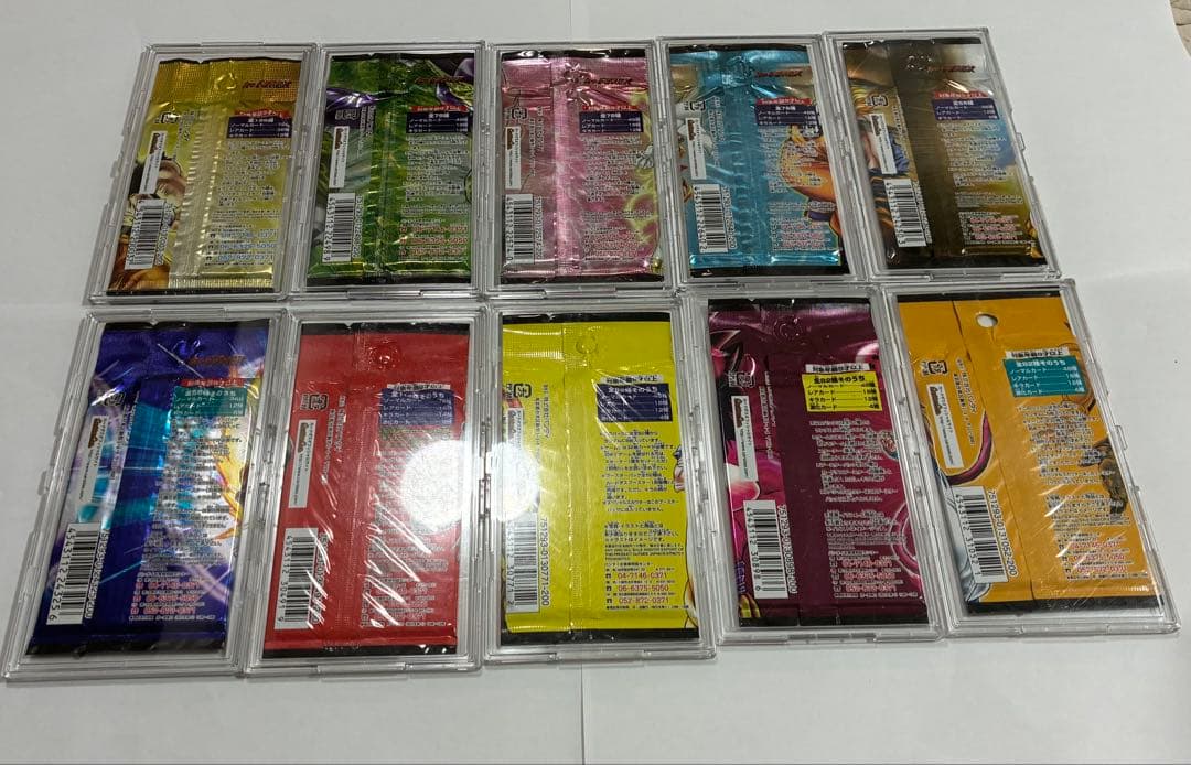 ドラゴンボールカードゲームフルコンプパック購入ケース付属なし