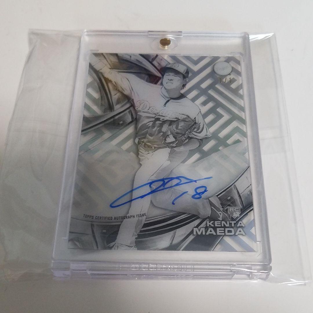 世界限定1枚 Topps 2016 前田健太 直筆サインカード 1of1 1/1