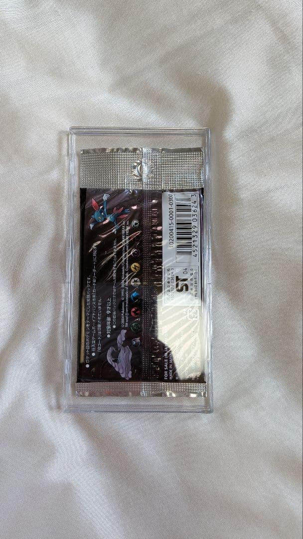 ポケモンカードゲーム 【旧拡張】ロケット団の襲撃パック　未開封　絶版