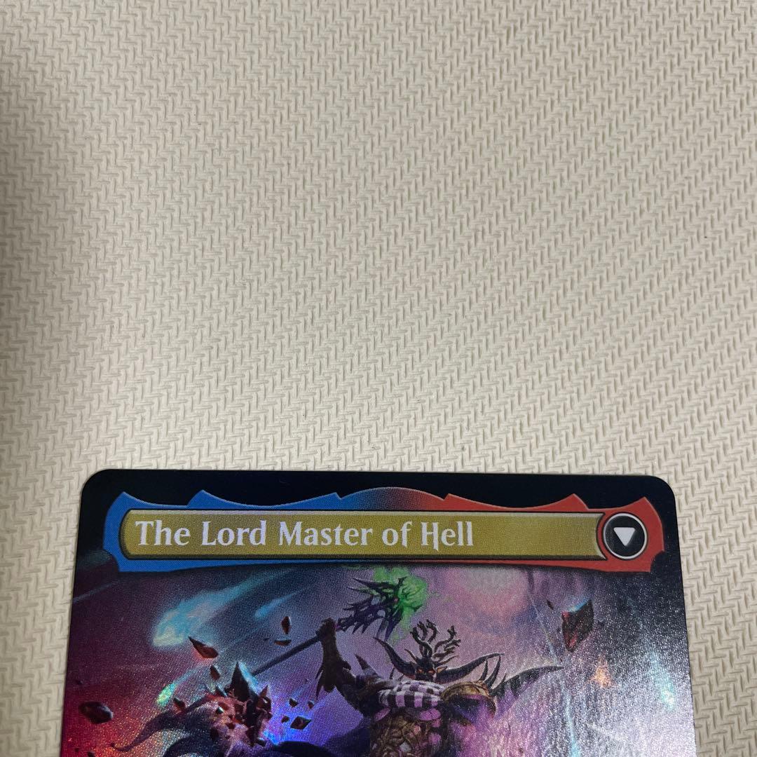 パラメキア皇帝　英語　拡張アートfoil　ギフトバンドル産