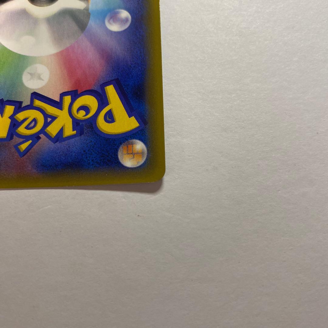 メタモン：ファントムゲート ボックス購入キャンペーン PROMO XYシリーズ…