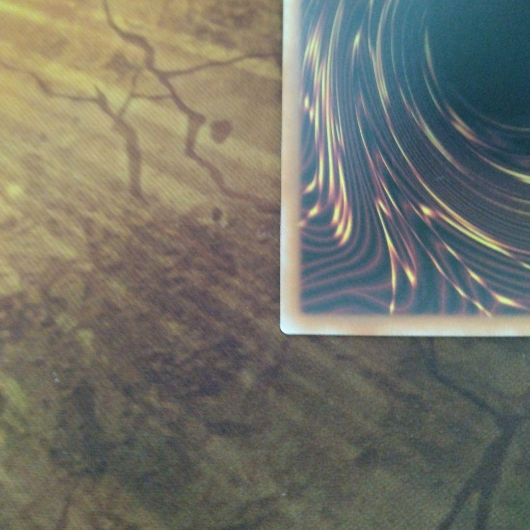 遊戯王　紅涙の魔ラクリモーサ　25th