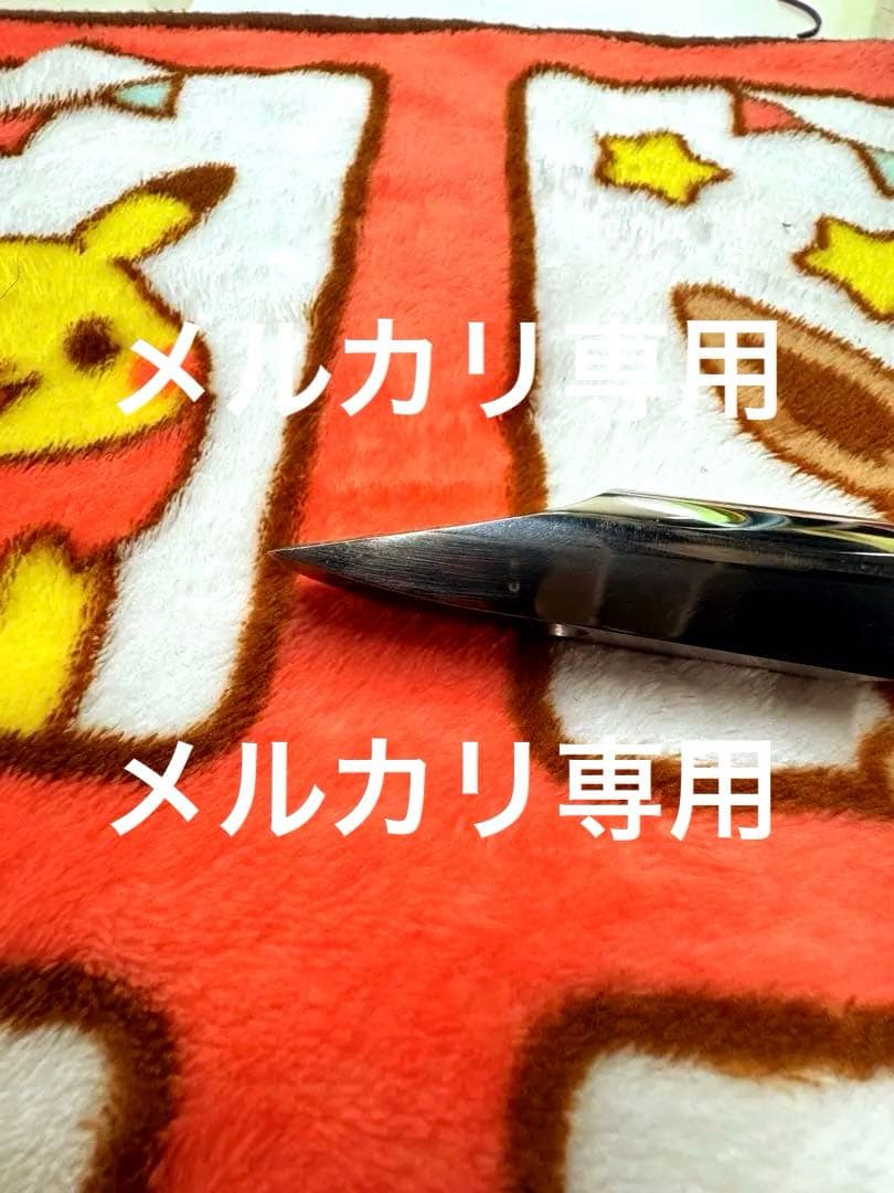 石森　ウッドストーン　ステンレス　テナーマウスピース　フロックス　試作品