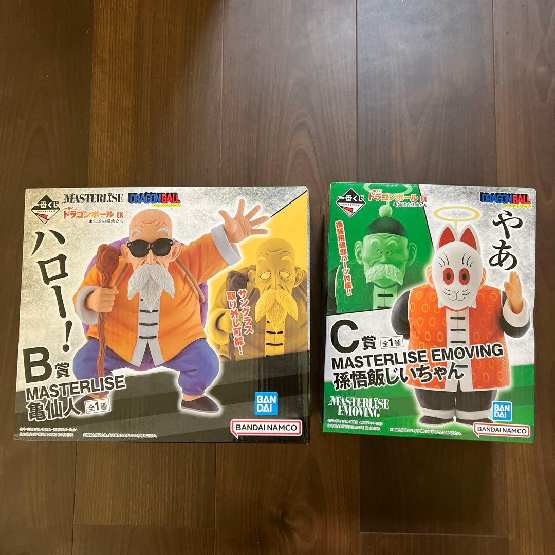 ドラゴンボールEX Ｂ賞 亀仙人　Ｃ賞 孫悟飯　セットフィギュア　2つセット