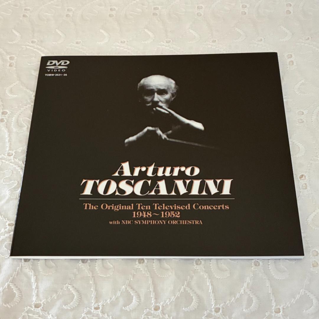 【DVD】アルトゥーロ・トスカニーニ　TVコンサート(5枚組)TOSCANINI