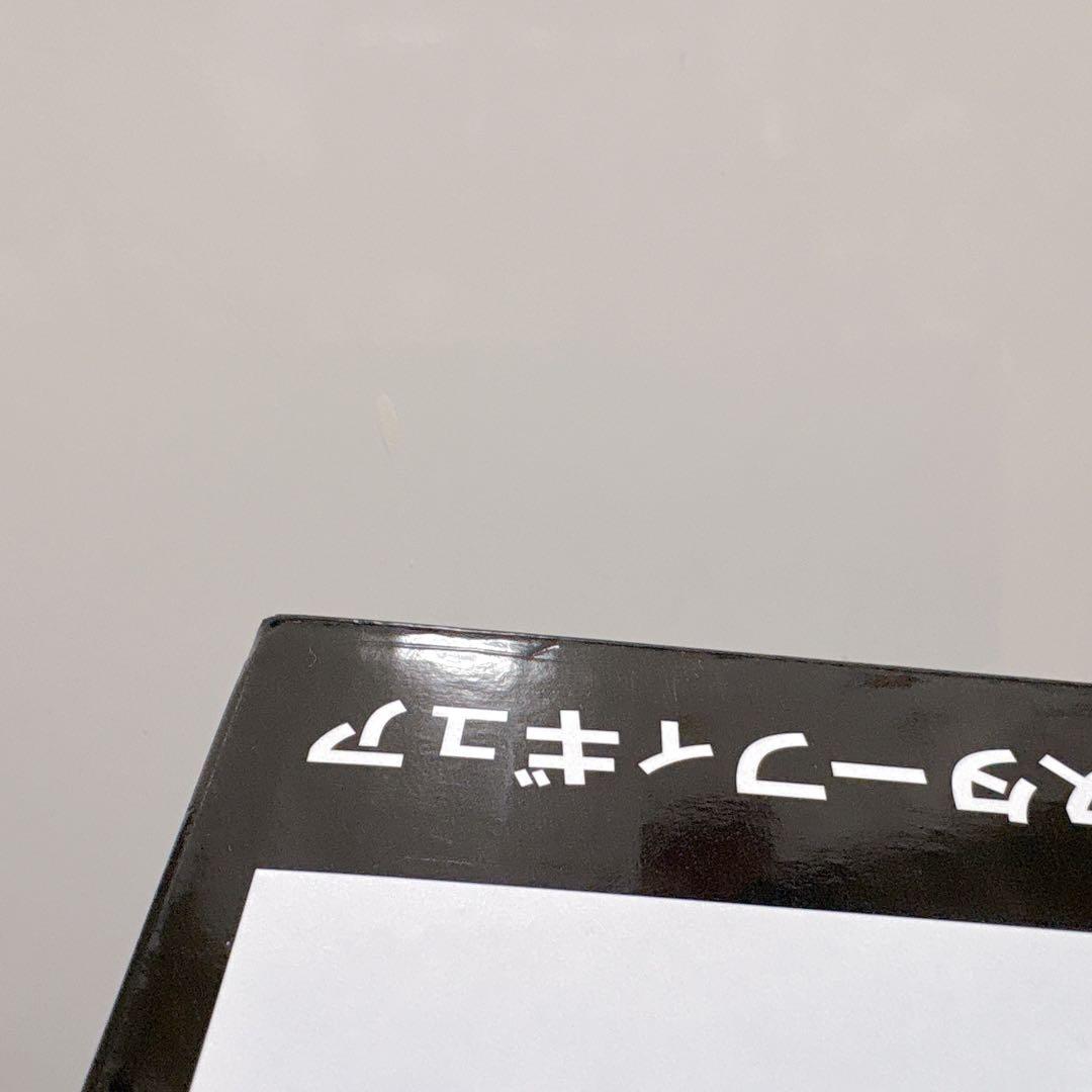 A賞　ズートピア　ポスターフィギュア　くじ　happyくじ　ハッピーくじ